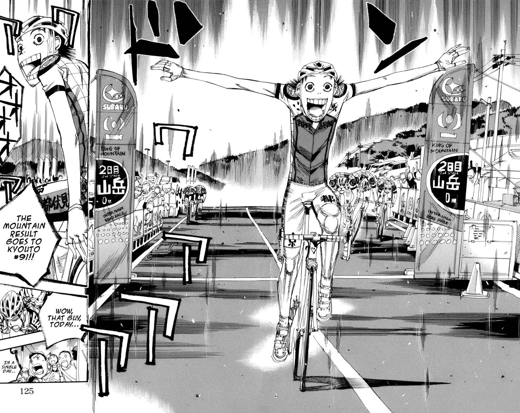 Yowamushi Pedal Chapter 134 17